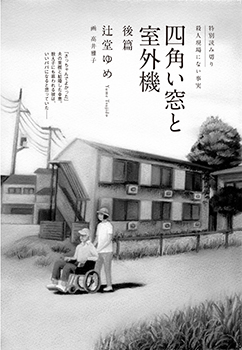 �t���[��