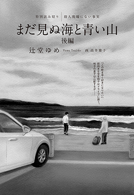 �t���[��